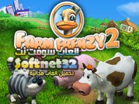 Farm Frenzy 2