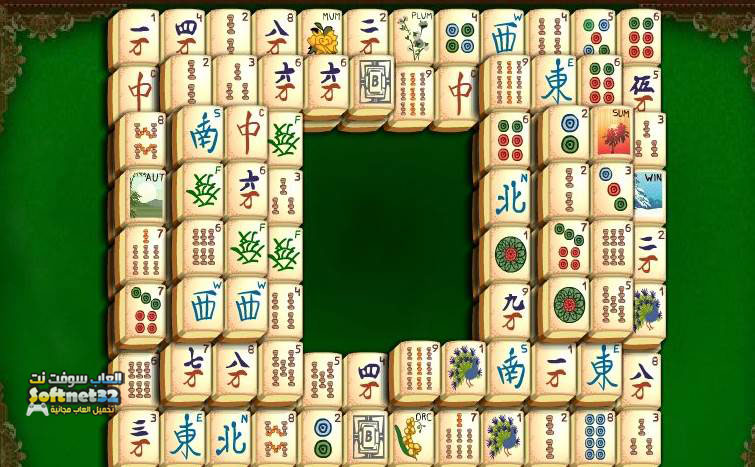 Mahjong  download free