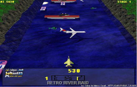 Retro River Raid game