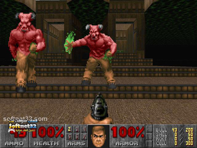 Doom Inferno game free