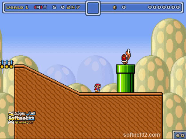 downlaod Super Mario Ultra Adventure