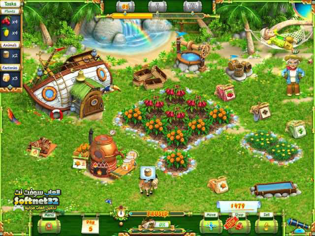 download Exotic Farm