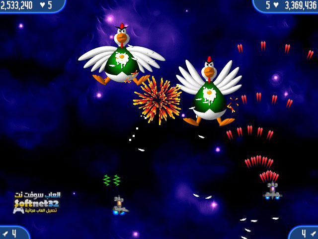free Chicken Invaders download pc