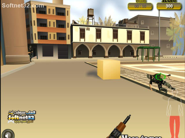 download 3D Sniper free