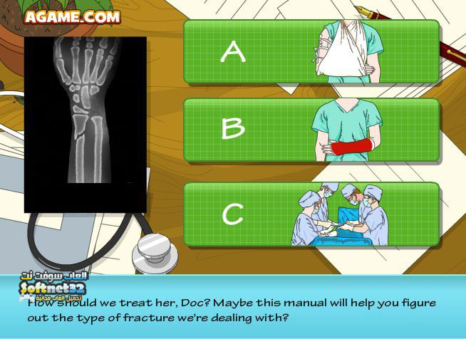 download Arm Surgery2