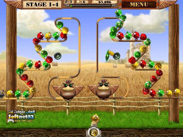 download Bird Valley