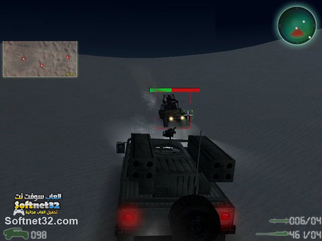 download Humvee Assault - Iraq