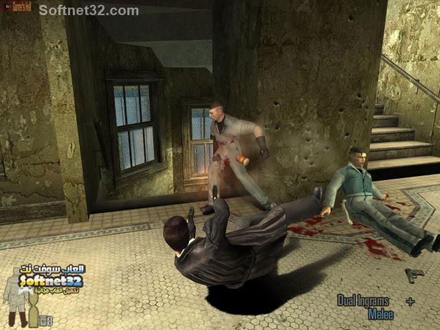 download Max Payne