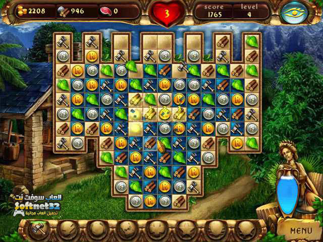 download Rome Puzzle free pc