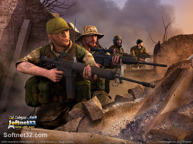 download conflict desert storm free