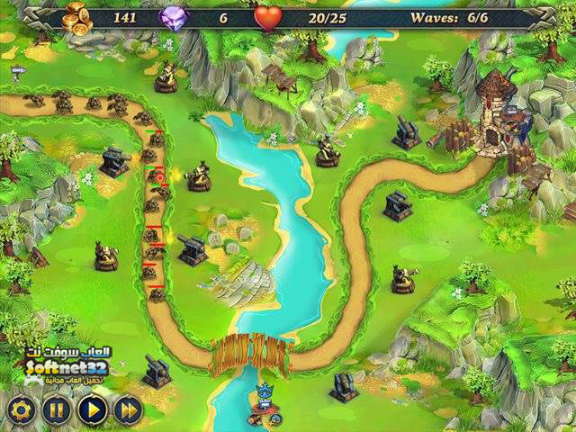 free Royal Defense download