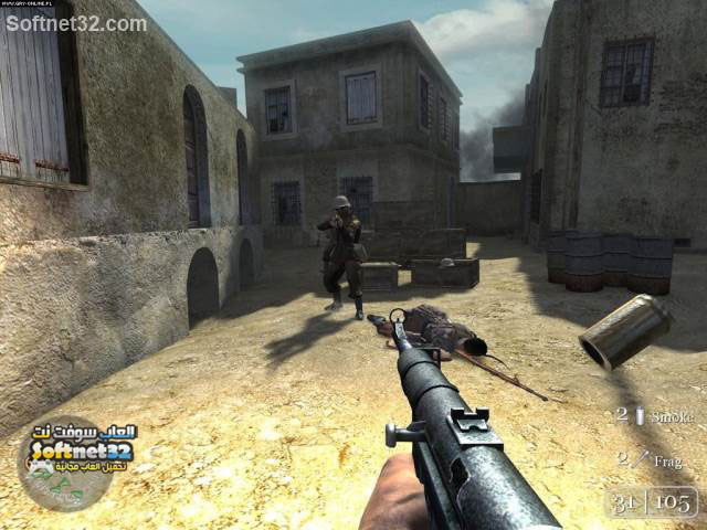 downlaod Call of Duty 2 free full game