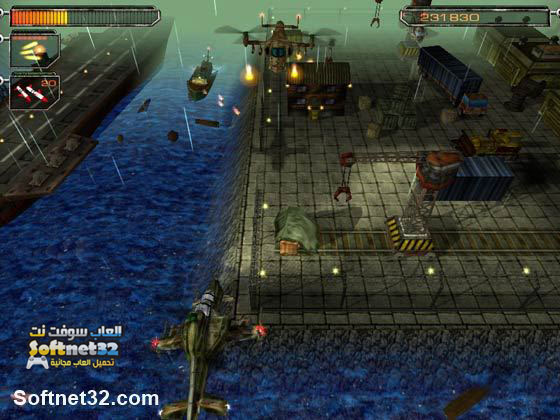 download Air Hawk 2