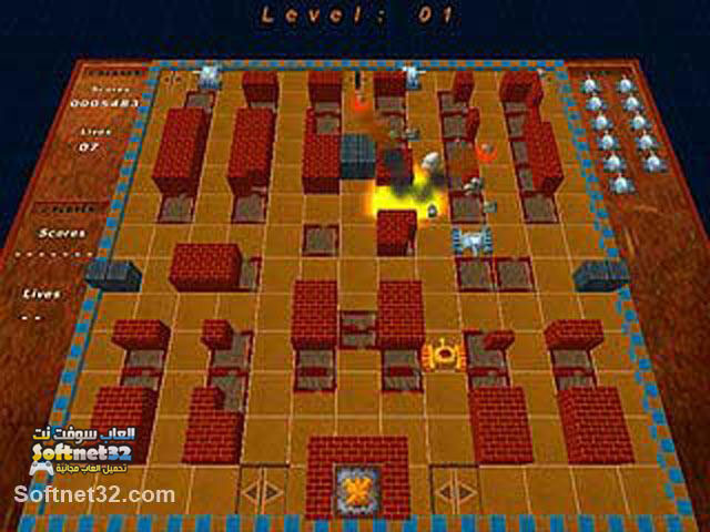 download Battle City