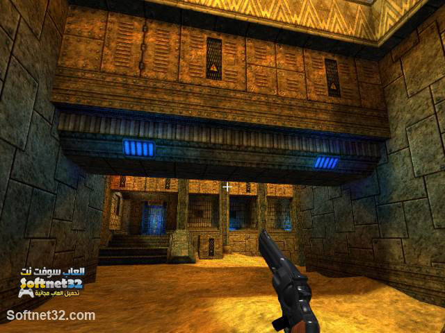 download Cube 2 Sauerbraten