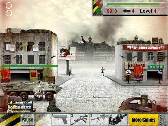 download Korea SWAT Mission