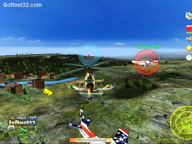 download free Helicopter Wars