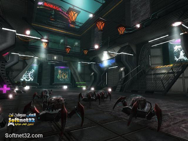 download Alien Arena