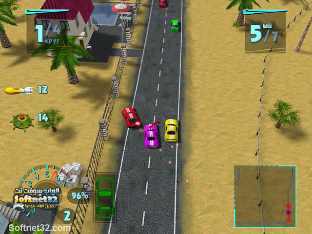 free download Arcade Race Crash