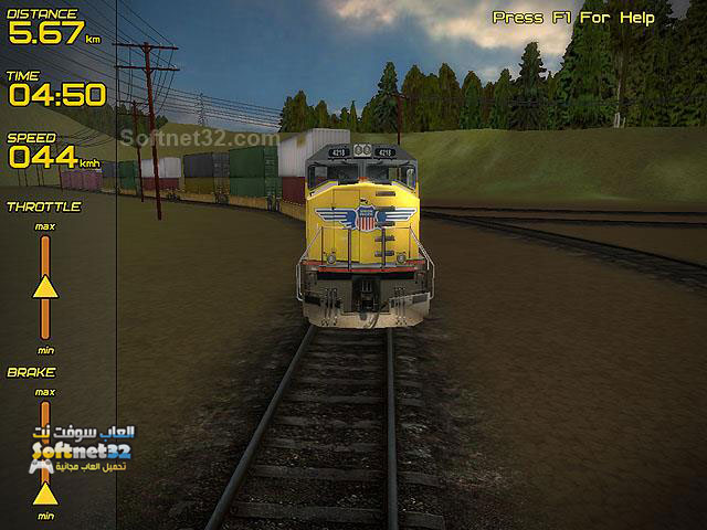 تحميل لعبة Freight Train Simulator, تحميل العاب مجانا, العاب قطارات تحميل 