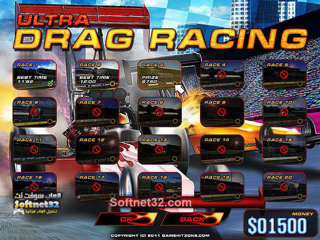 مجموعة العاب سباق سيارات وموتوسيكلات باحجام صغيرة download-Ultra-Drag-Racing-full-game-free.jpg