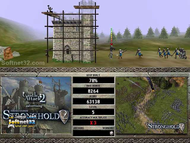 تحميل لعبة download strong Hold 2