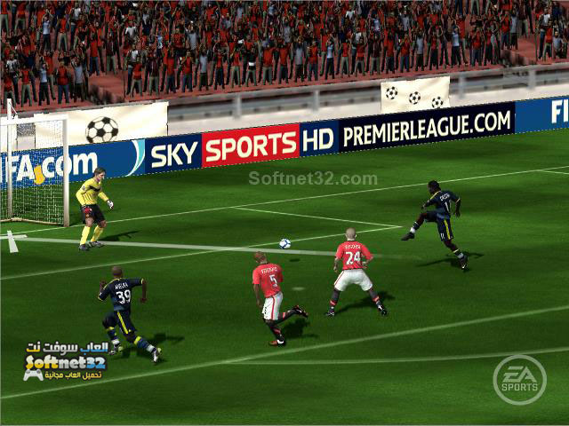 free game FIFA Online 2 Client download