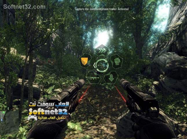 download Crysis Single Player free pc