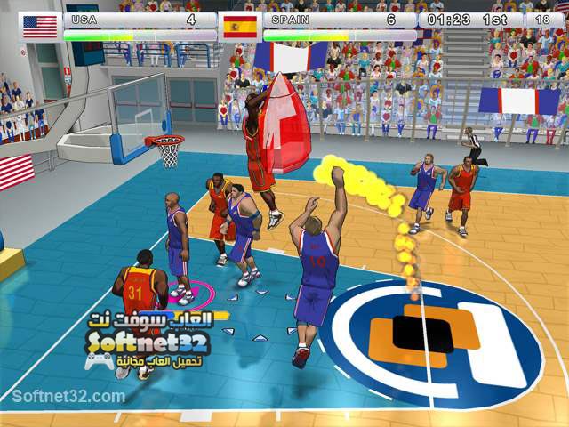 Incredi Basketball - Download Basketball PC