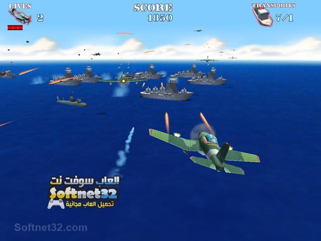 plane-naval-strike download