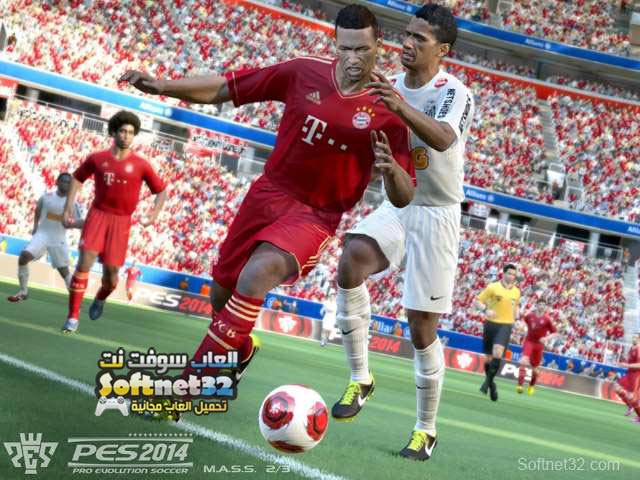 لعبة بيس 2014 Pro Evolution Soccer PES مجانا للكمبيوتر