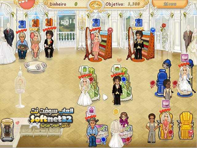 تنزيل لعبة صالون العرائس للبنات مجانا