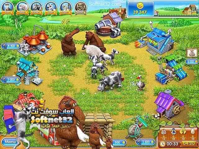 تنزيل  لعبة فارم فرينزي 3 Download Farm Frenzy