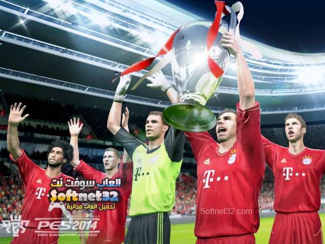 Free Download Games Pes 2011 Full Games Pc