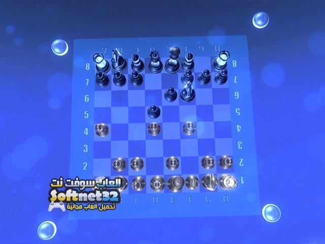 تحميل لعبة الشطرنج Download flChess FreeGame