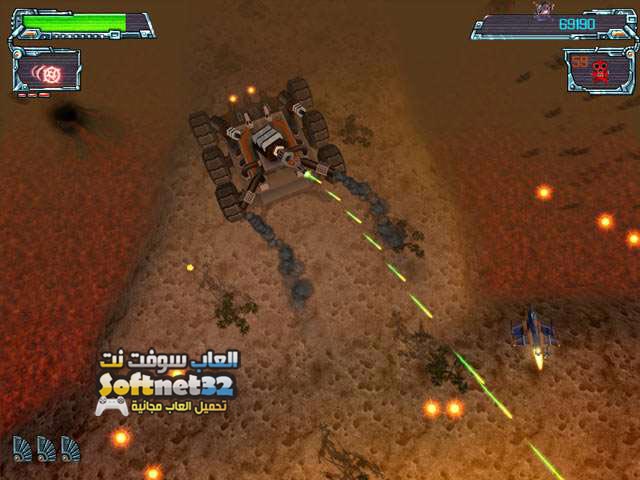 download Galaxy Strike game