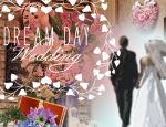 تحميل لعبة Dream Day Wedding برابط مباشر