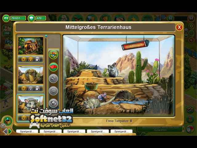 تحميل لعبة حديقة الحيوانات My Free Zoo مجانا