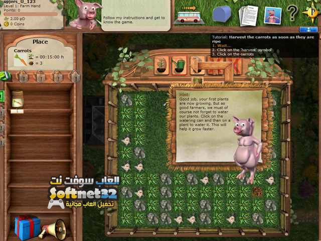 تحميل اجمل العاب المزارع My Free Farm game