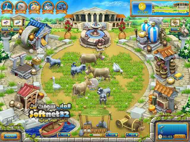 تحميل لعبة فارم فرنزي Farm Frenzy Ancient Rome