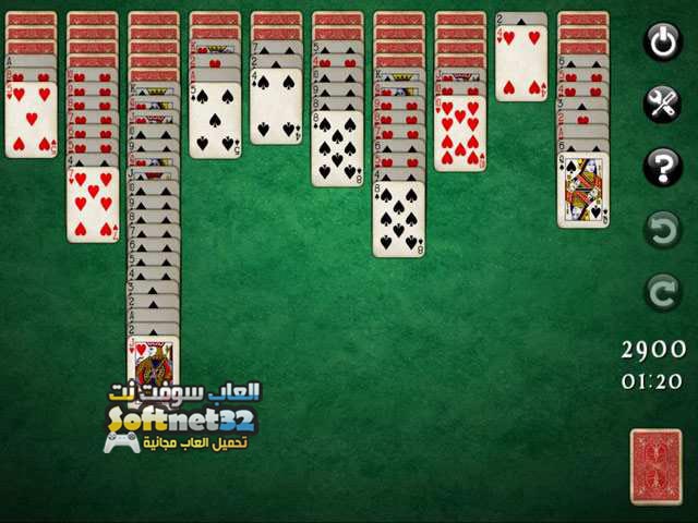 تحميل لعبة سوليتير العنكبوت Spidermania Solitaire