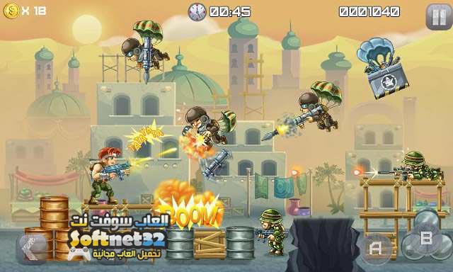 download Metal Soldiers android free