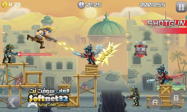 download Metal Soldiers free