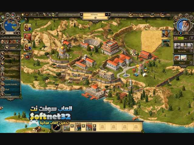 تحميل لعبة حرب الاساطير Grepolis مجانا