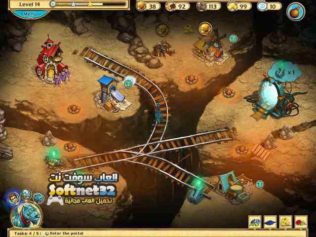 تحميل لعبة مغامرات في الغابة2015 download The Beardless Wizard