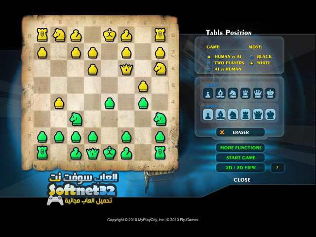 تحميل لعبة الشطرنج المحترفين Grand Master Chess 3