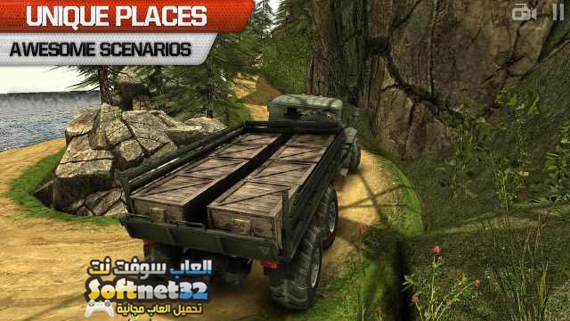 تحميل لعبة قيادة الشاحنة مجانا Download Truck Driving free