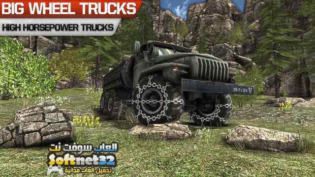 تحميل لعبة قيادة الشاحنة الحقيقية للموبايل والاندرويد Truck Driver 3D