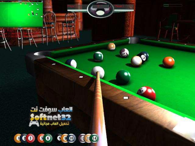 تحميل العاب بلياردو للكمبيوتر مجانا Download Billiards