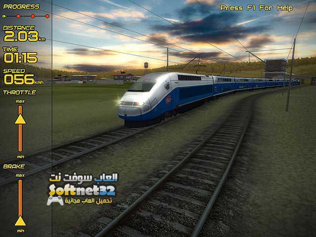 download Passenger Train Simulator game